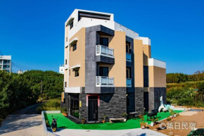 Chikubi Homestay